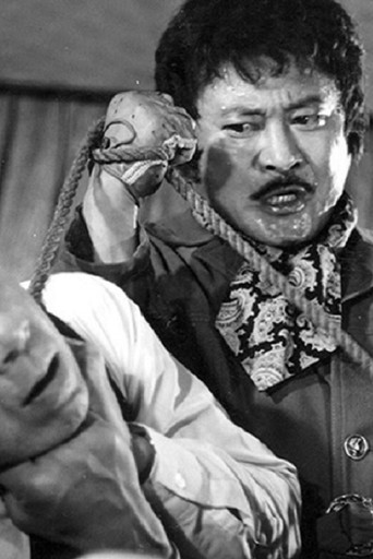 Njeriu i fuqishëm Peking