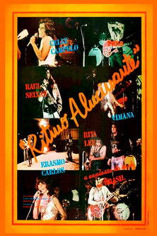 Trashëgimia Kulturore B-Klasë poster