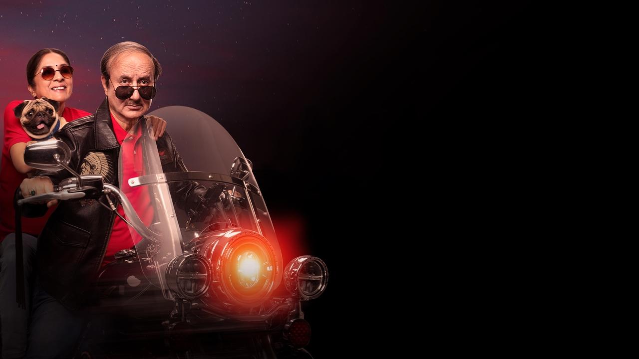 Rosa dhe Kornelia backdrop