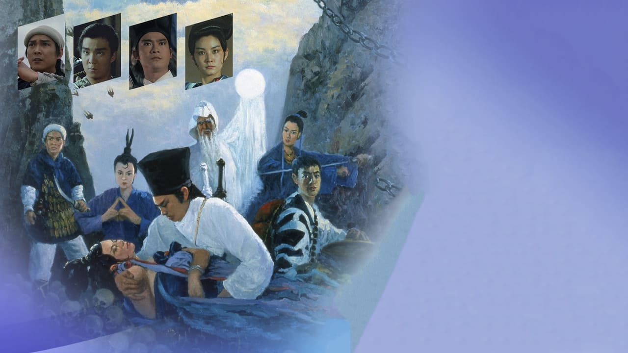 Zemrat dhe Mendjet backdrop