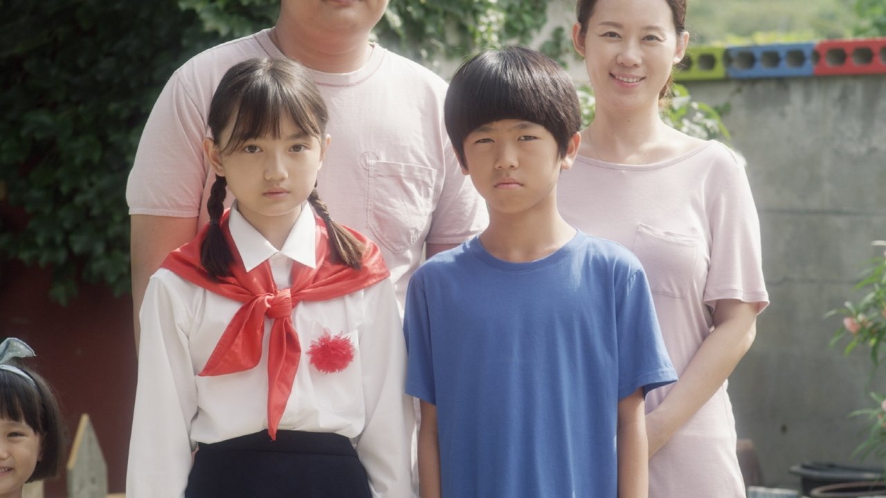 Princi Ranjitsinhji duke praktikuar goditjen në rrjeta backdrop