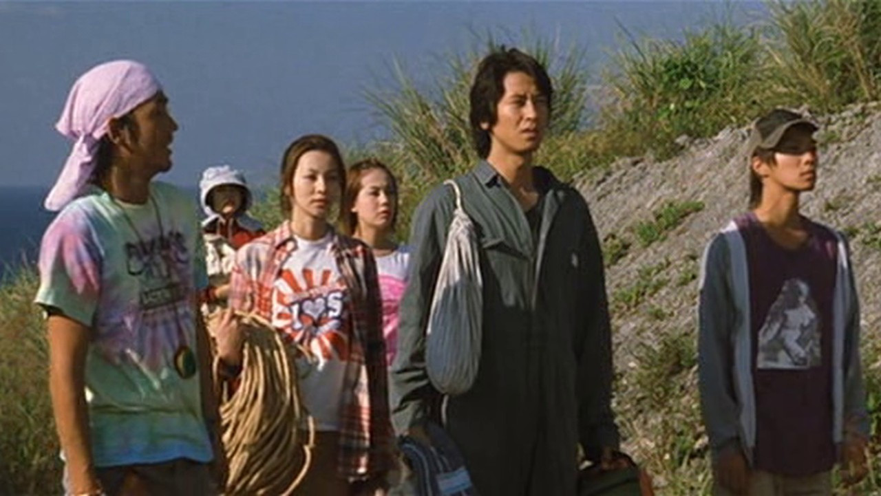 The Flesh Eaters backdrop