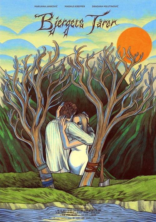 CMA Country Christmas 2017 poster