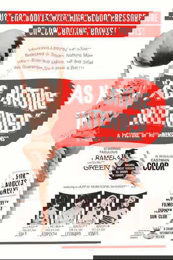 Partia e Hënës së Plotë