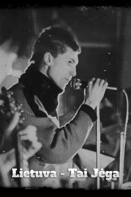 Reja e Gjelbër poster