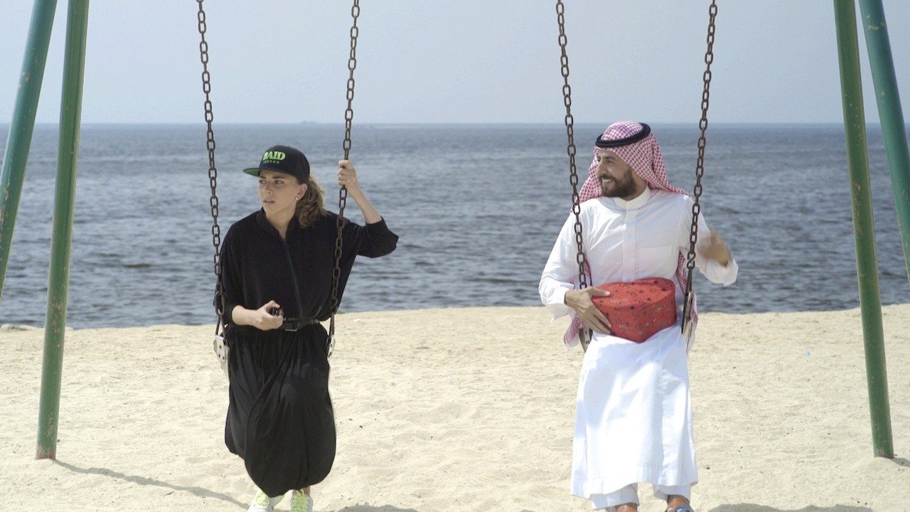 Buchanan Kalon Vetëm backdrop