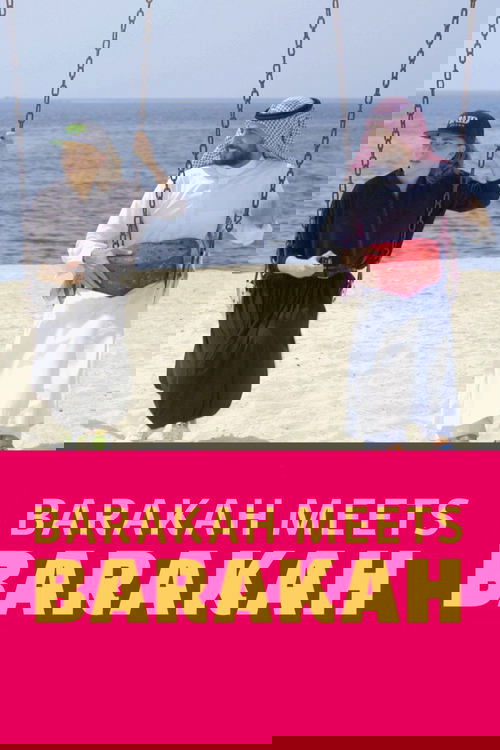 Buchanan Kalon Vetëm poster