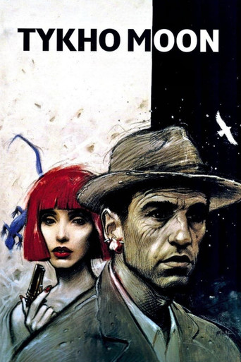 Këngët e një vrasësi serial