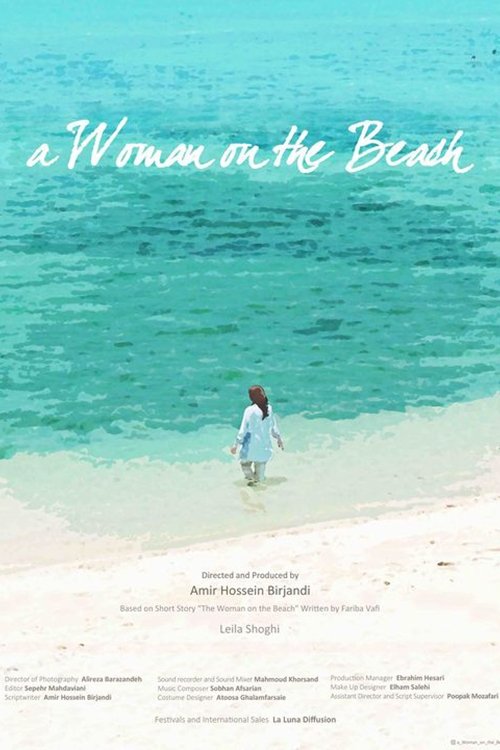 Doktor Who: Horrori i Fang Rockut poster