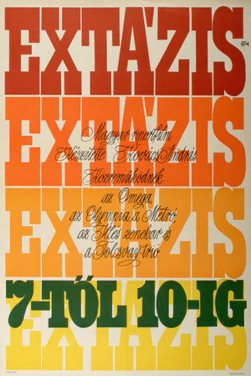 Nusja dhe Unë poster