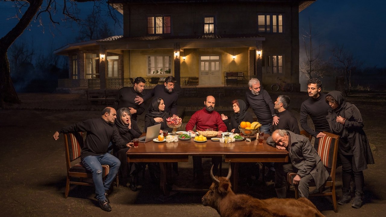 Jarre në Kinë backdrop