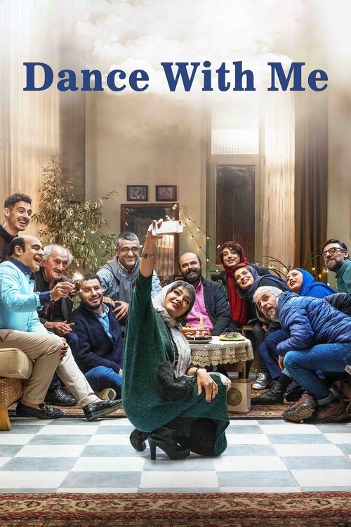 Jarre në Kinë poster