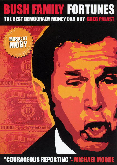 Fëmijët e Rrugës poster