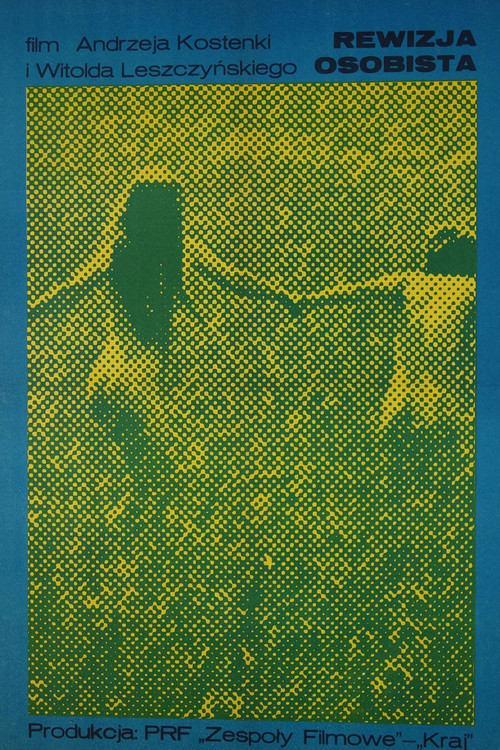 Rënia e I-Hotelit poster