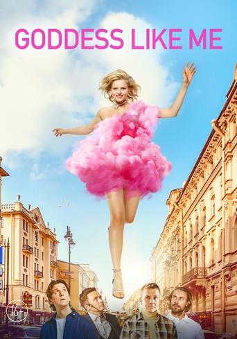 Ju-on Shpërthimi i Mallkimit 2