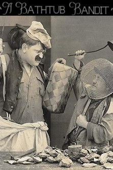 Syri në Qafë poster