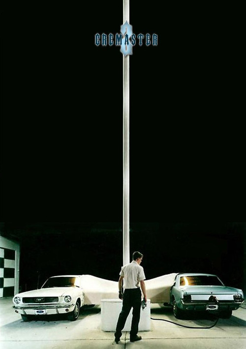 Bota e Nesërme poster