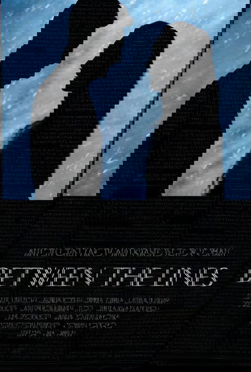 Madona e gjumit poster