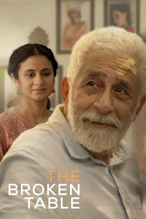 Demonët e kaltër poster