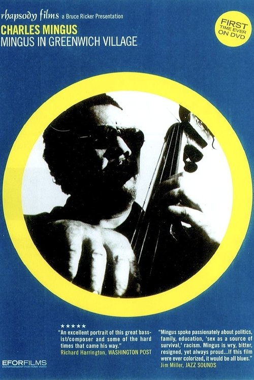 Oru Kidayin Karunai Manu poster