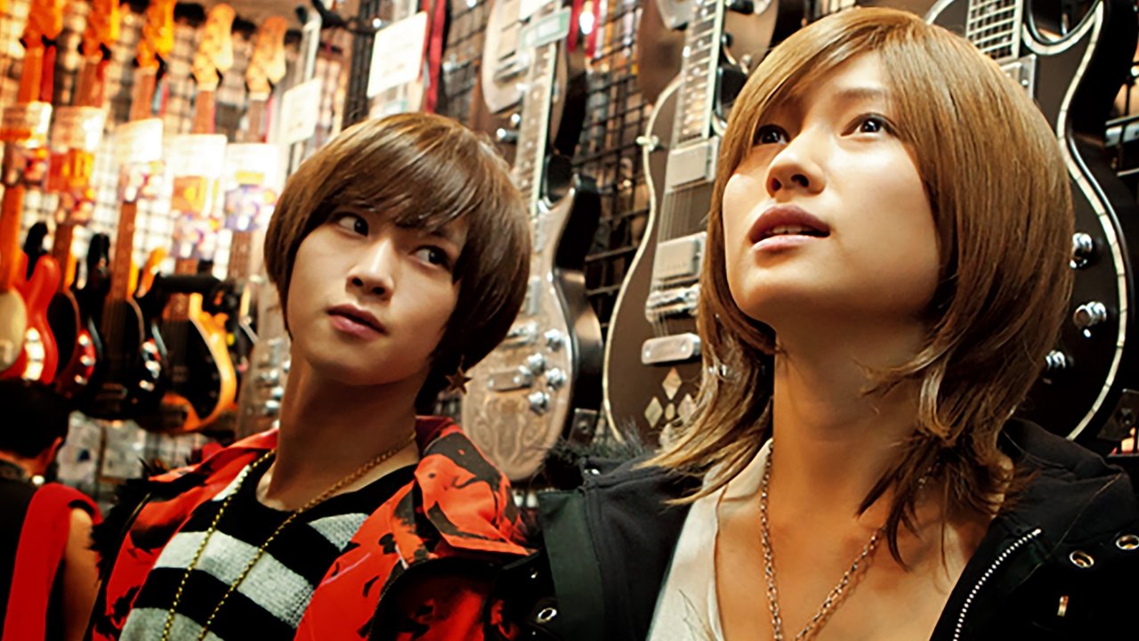 Dajaku i Vrapuar backdrop