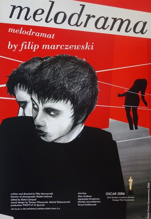 Hija e motrës së madhe poster