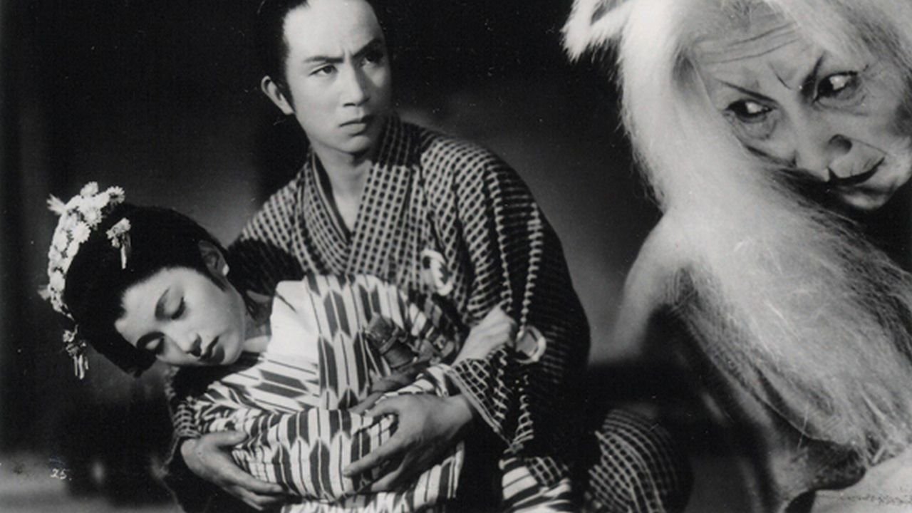 Orlando i Plagosur backdrop