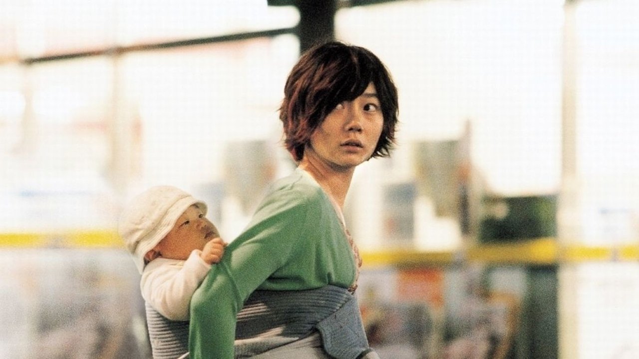 Sekreti i Carlita backdrop