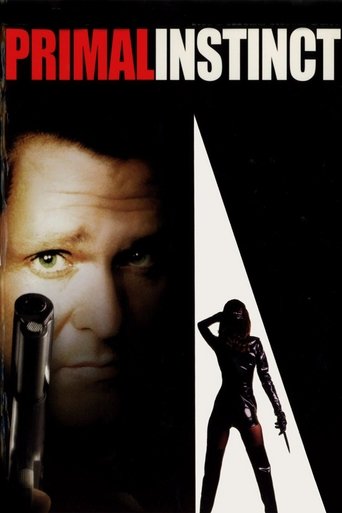 Mbret i jashtëligjshëm