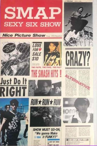 Jay-Z dhe Linkin Park - Kursi i Kolizionit