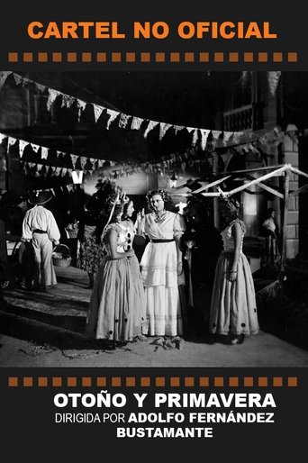 Sissi Perëndesha e Rejshme