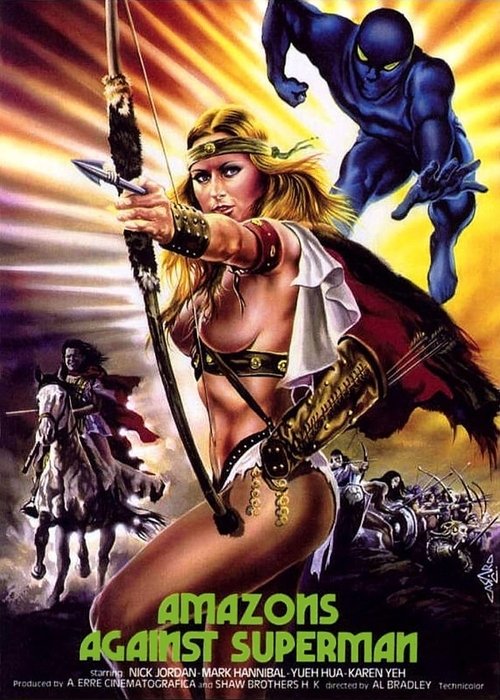 Sissi Vitet fatale të një perandehre poster