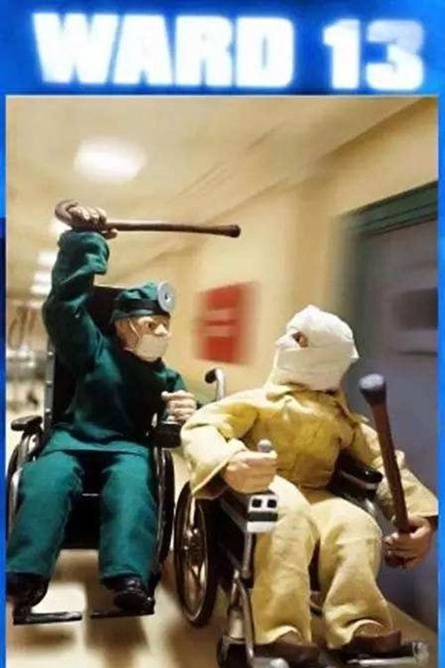 Nata e pyetjeve me përgjigje të rastësishme poster