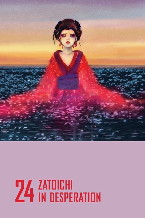 Derren Brown: Diçka e Keqe Vjen Këtu poster