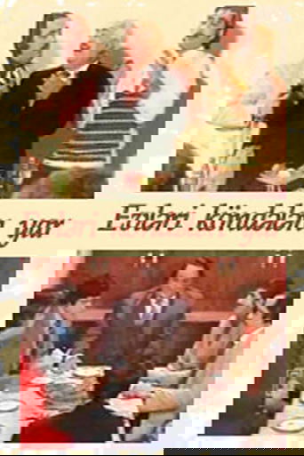 Iancu Jianu, Taksa Marrës