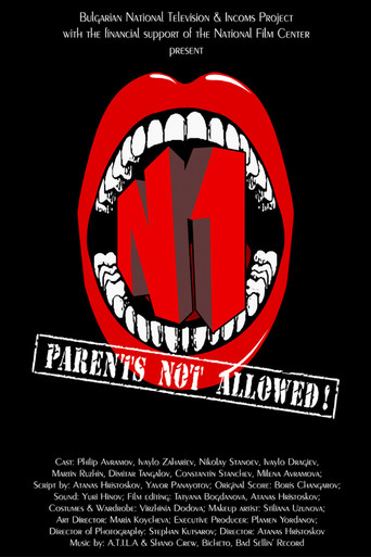 Tenderësi e zakonshme