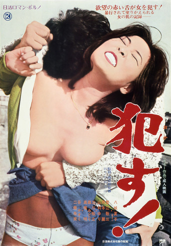 Probleme të Përdredhura me Ekspertët