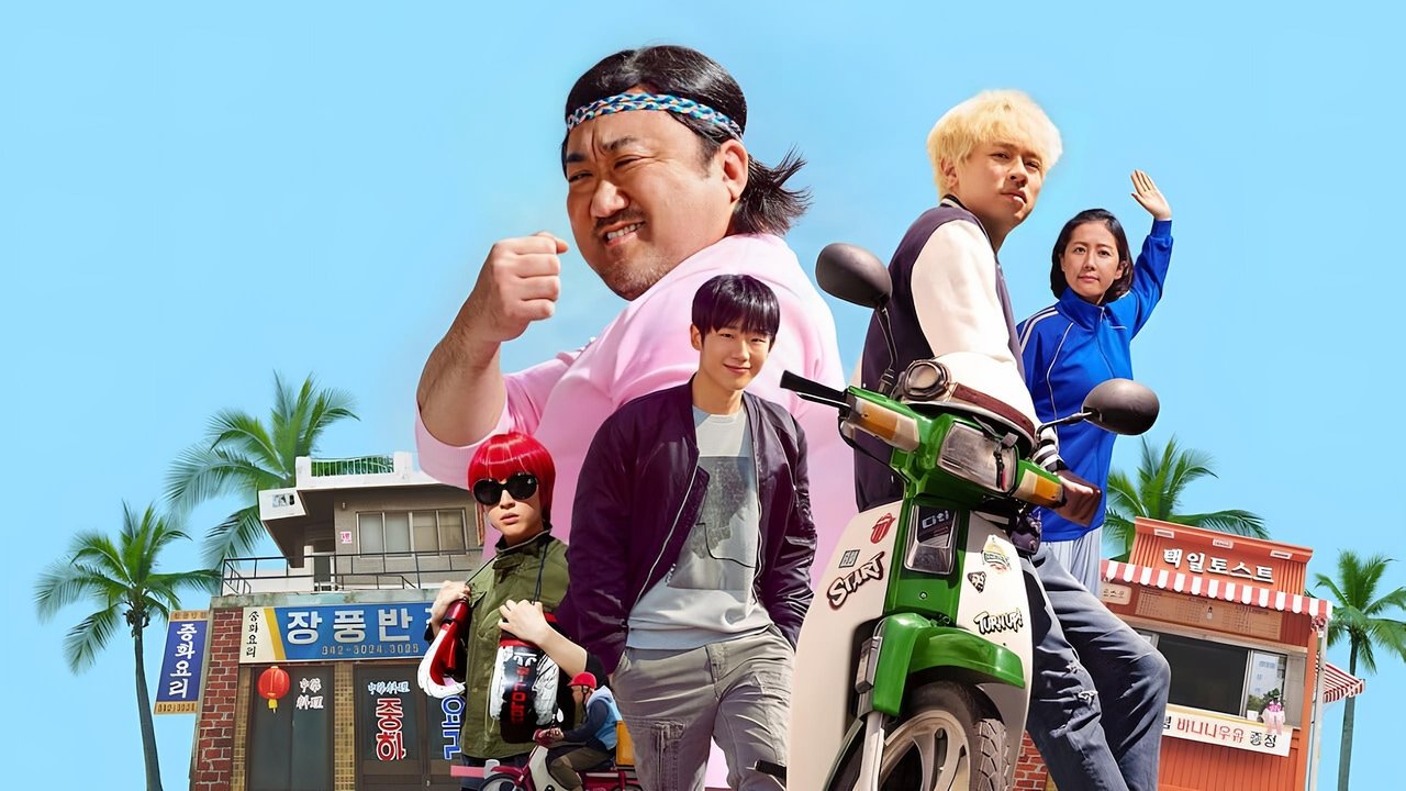 Shakira: MTV Unplugged backdrop