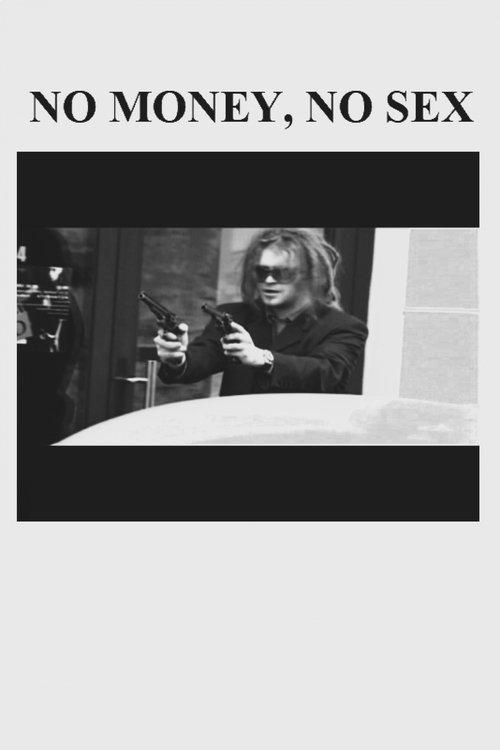 Perlat e Kuqe poster