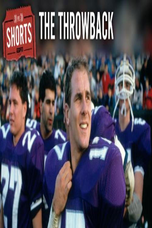 Djali i Guardianit poster