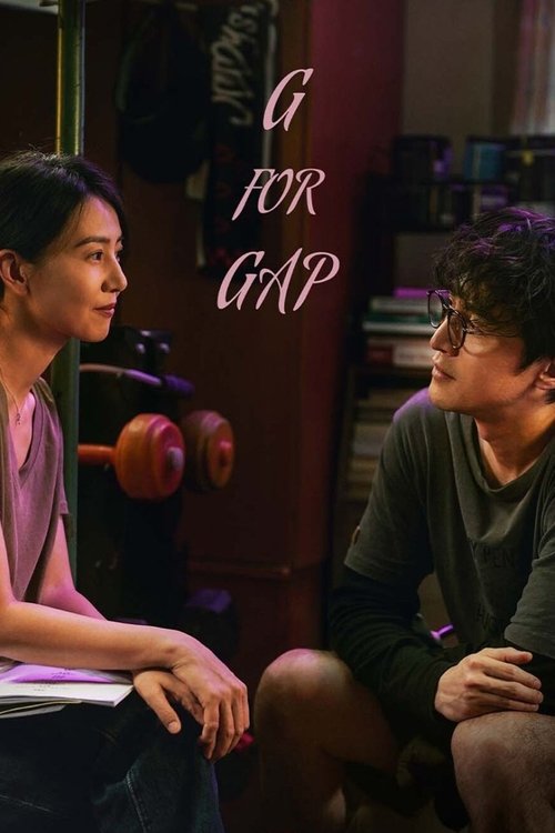 Ferdinand Buli poster