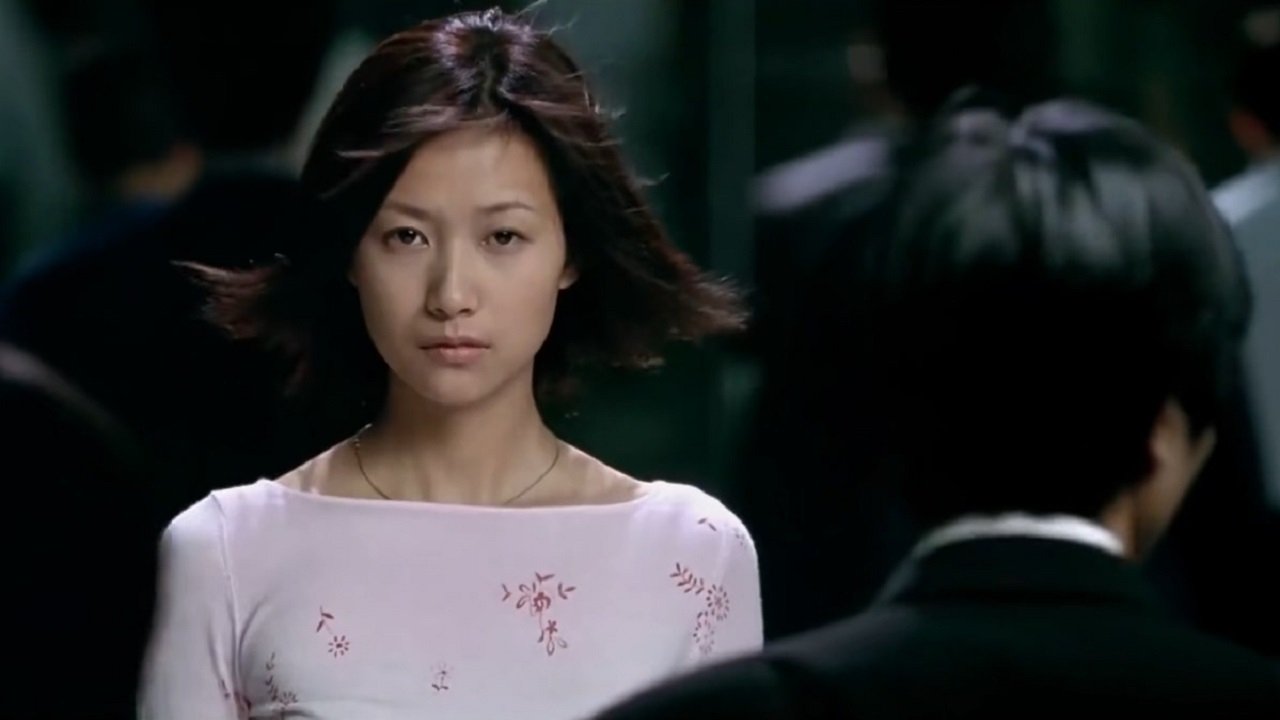 Urdhër është Urdhër backdrop