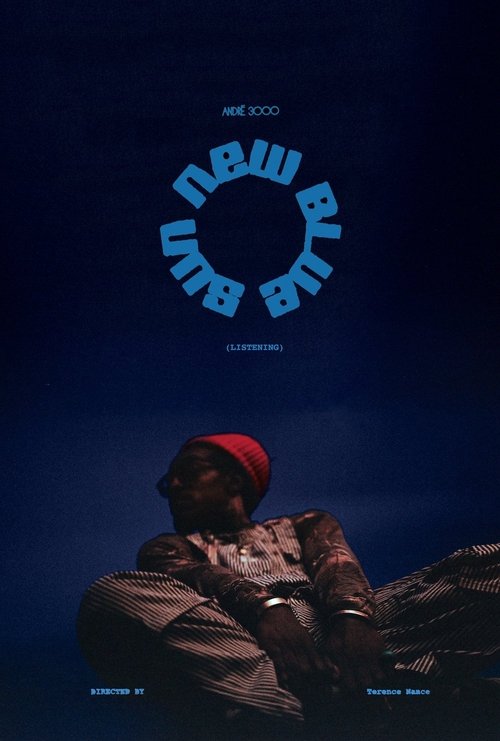 Lufta e lojës poster