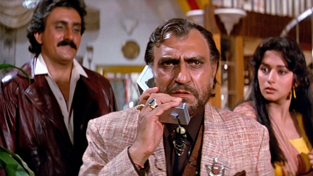 Një Studente Moderne backdrop