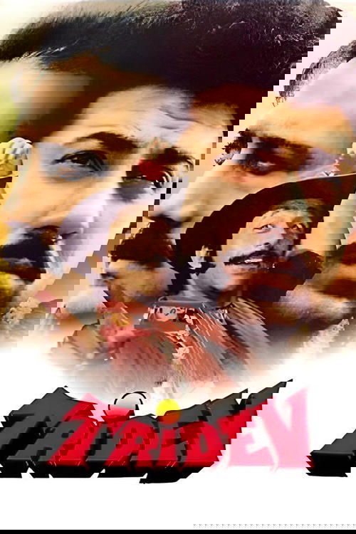 Një Studente Moderne poster