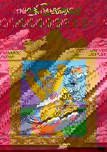 Trancers 3 Jeta e Vdekur