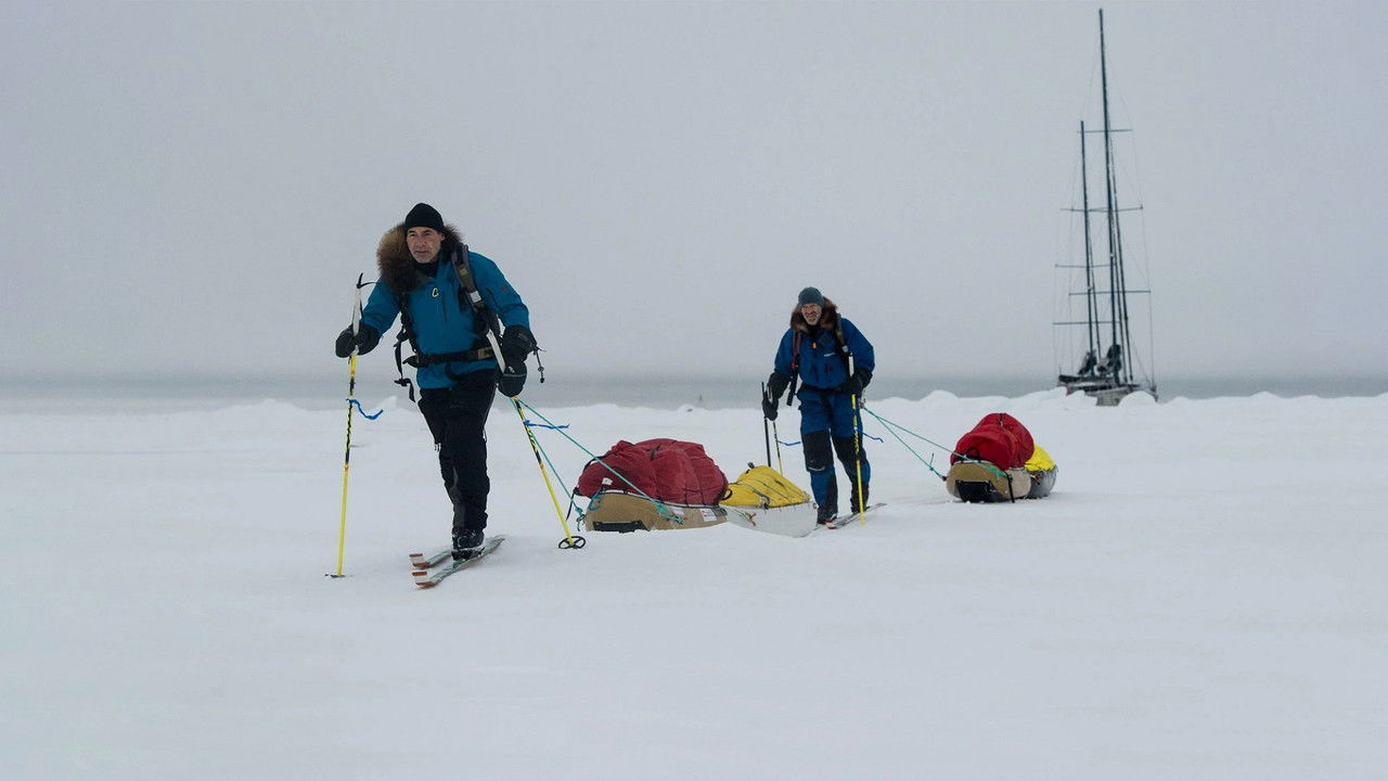 Ato San Nen backdrop