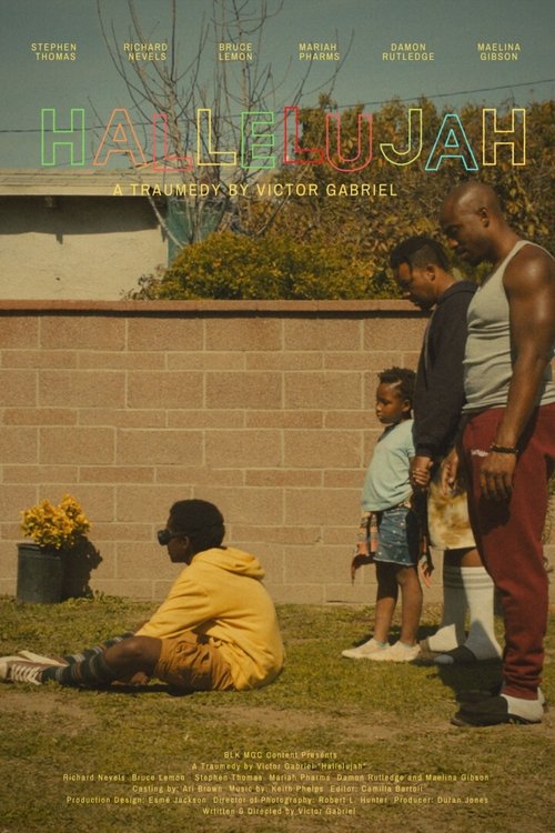 Prova e Tërheqjes poster