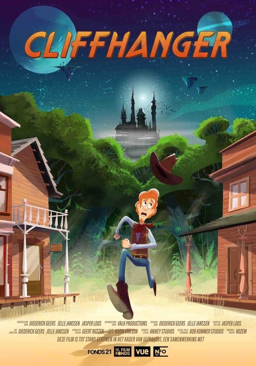 Natë e përjetshme poster