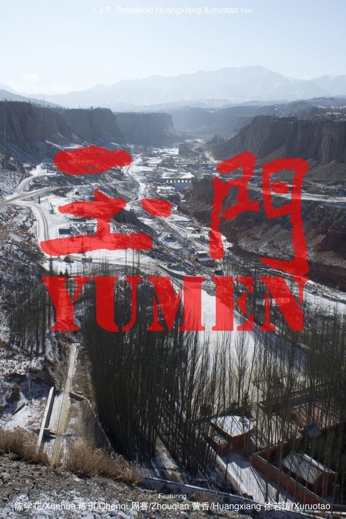 Optimisti Patologjik poster